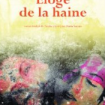 Red and black; red and green