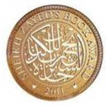 6th edition of the Sheikh Zayed Award: Now open for applications