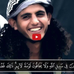 The Atlantic publishes “Requiem for a suicide bomber” – By Youssef Rakha, 