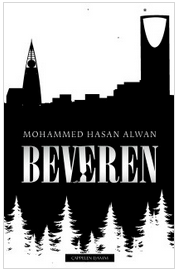 Beavers-NorwegianCover