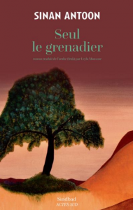 ThePomegranate-ActesSud