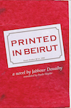 Douaihy-PrintedInBeirut-Interlink-USA